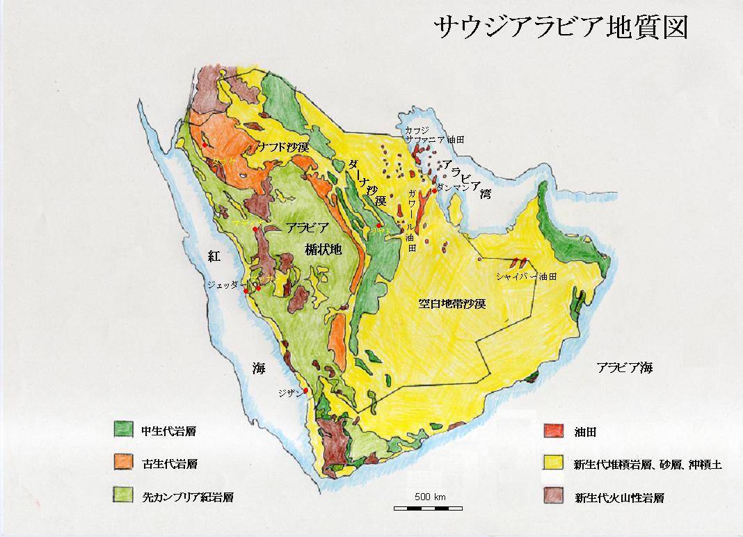 Taif 1