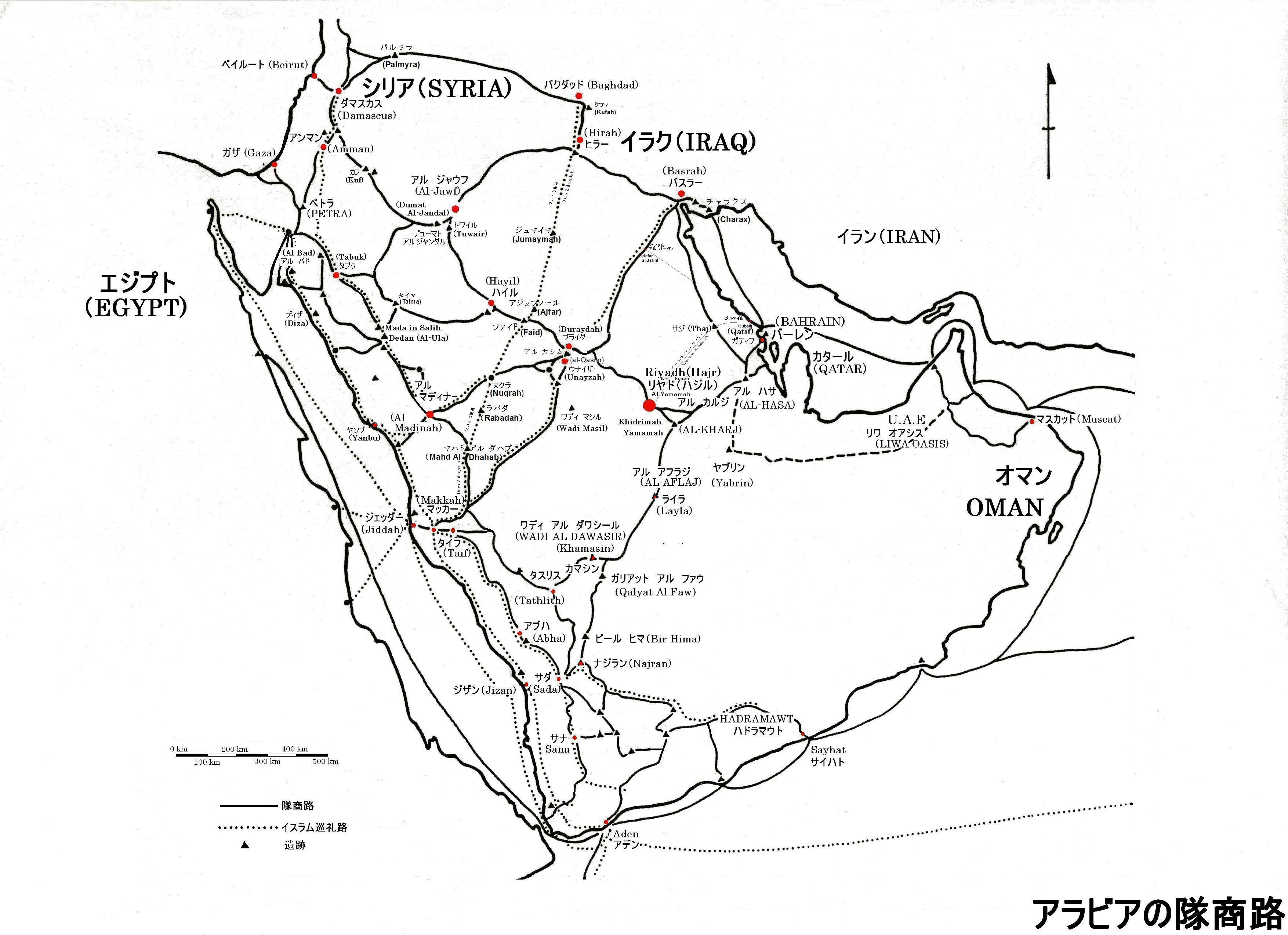 Jeddah Vol 1 5